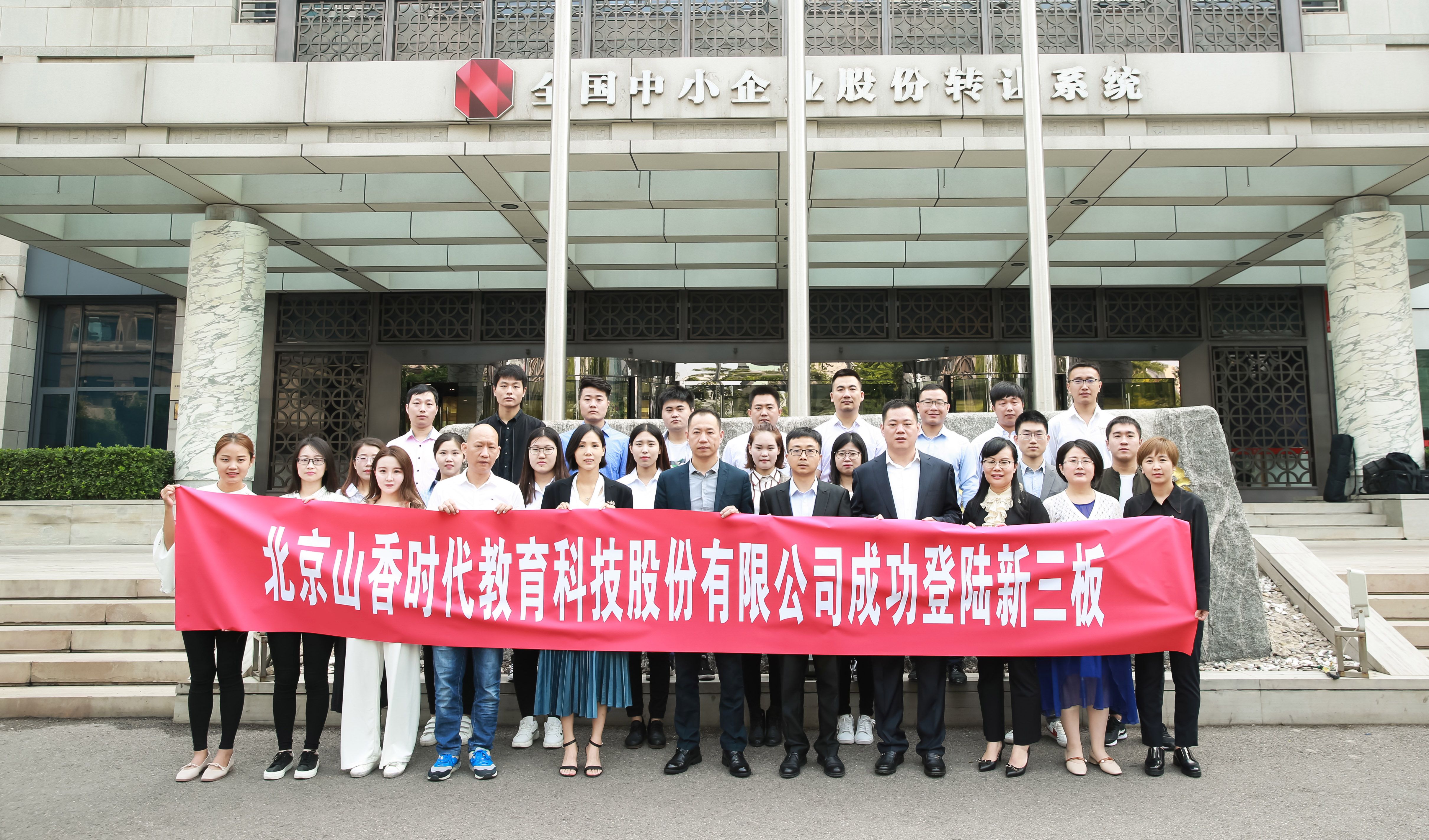 微信图片_20210709112538.jpg 微信图片_20210709112538.jpg