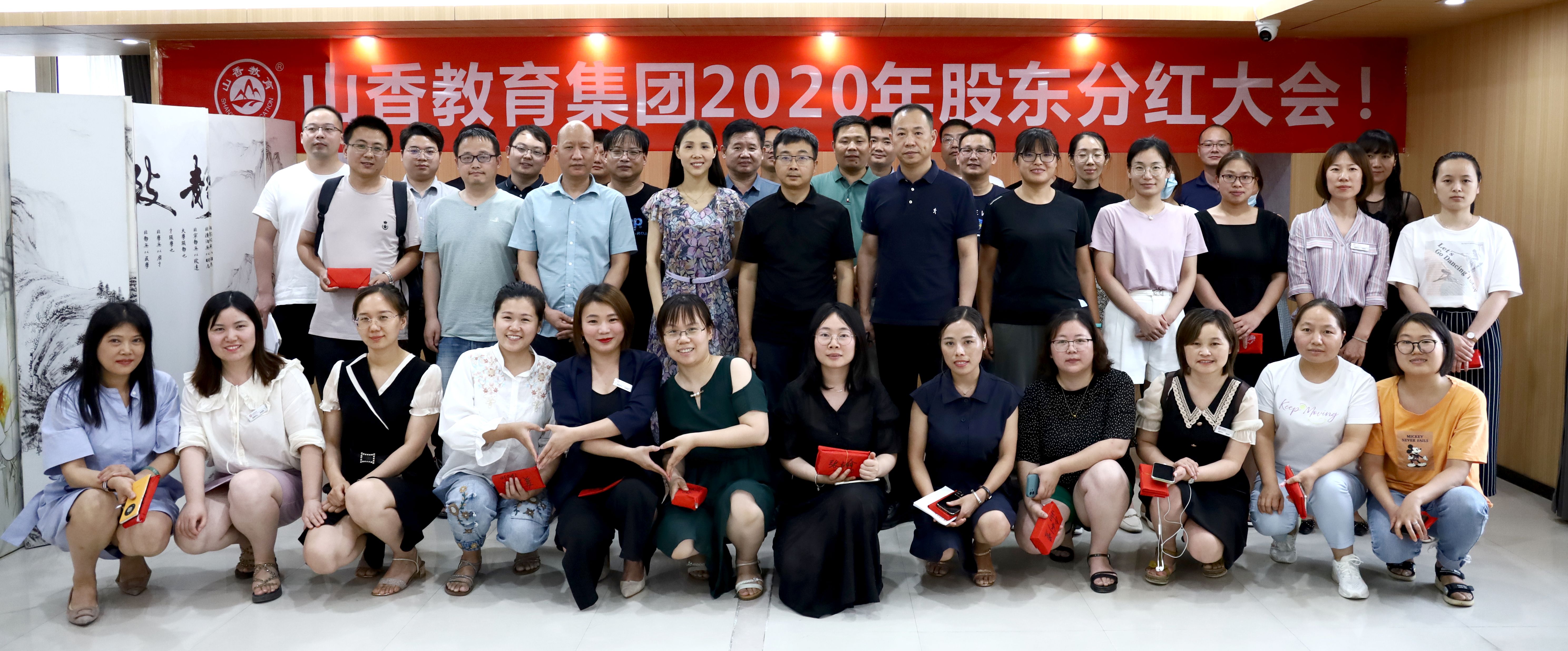 微信图片_20210709112423.jpg 微信图片_20210709112423.jpg