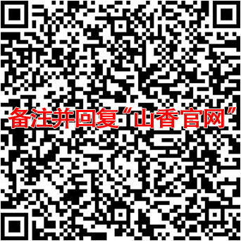 公务员考试.jpg 公务员考试.jpg
