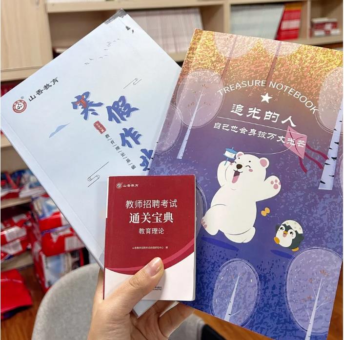 360截图20231214174928882.jpg