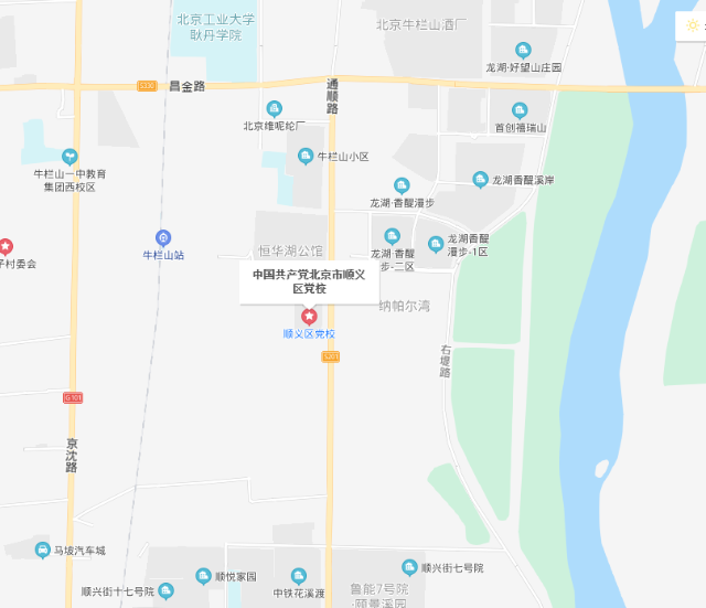 顺义.png 顺义.png