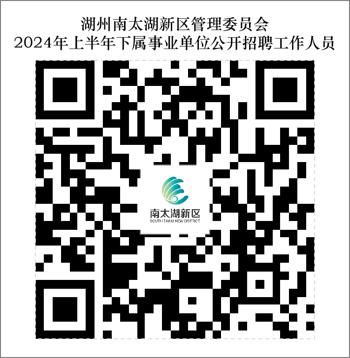 湖南.png 湖南.png