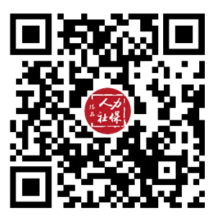 浙江岗位.png 浙江岗位.png