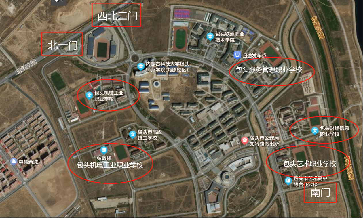 职测.png 职测.png