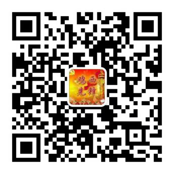 密西.png 密西.png