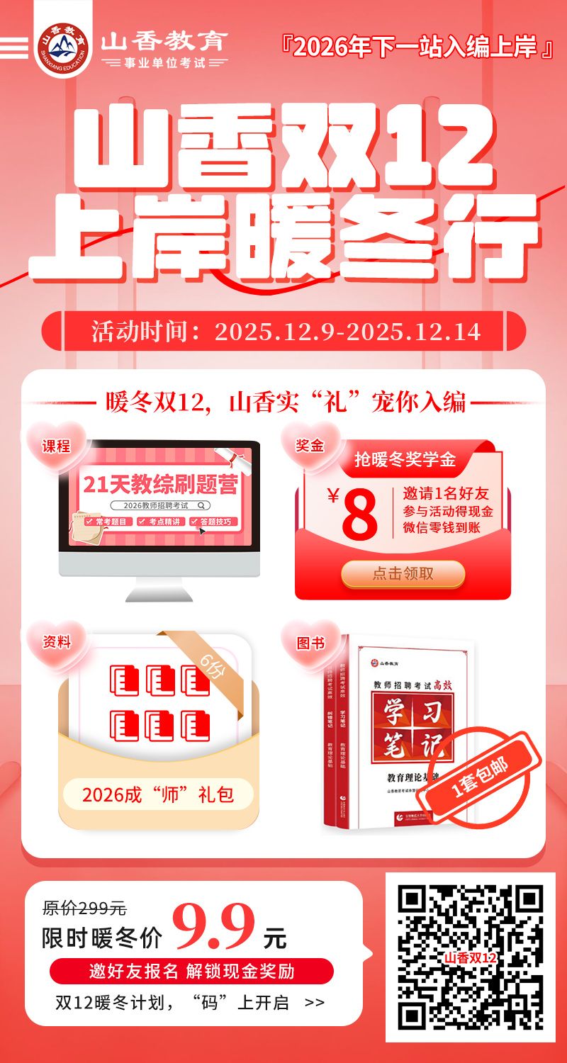 日期修改.jpg