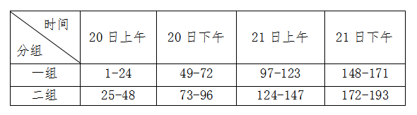样稿.png